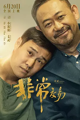 色优久久